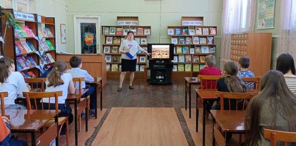 «Трагические страницы Чернобыля»