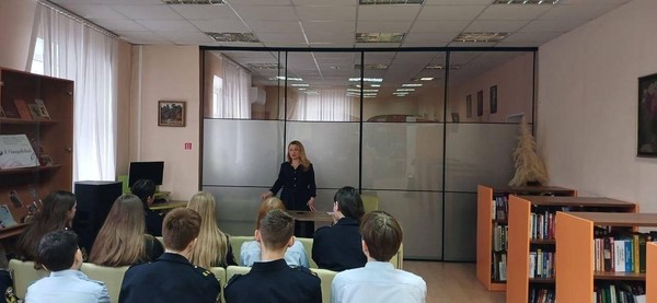 Информ-обзор «Права человека в разных странах!»