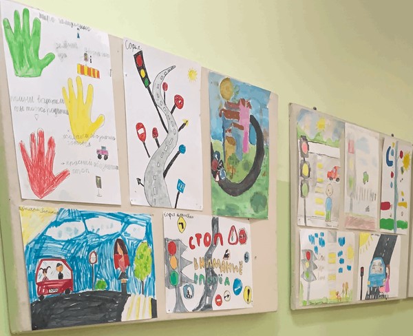 Выставка по безопасности дорожного движения «Осторожно дороша»