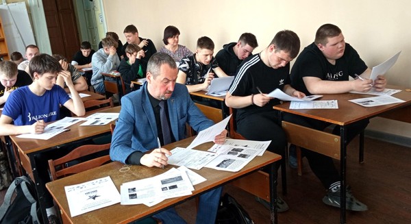 Диктант Победы 2026