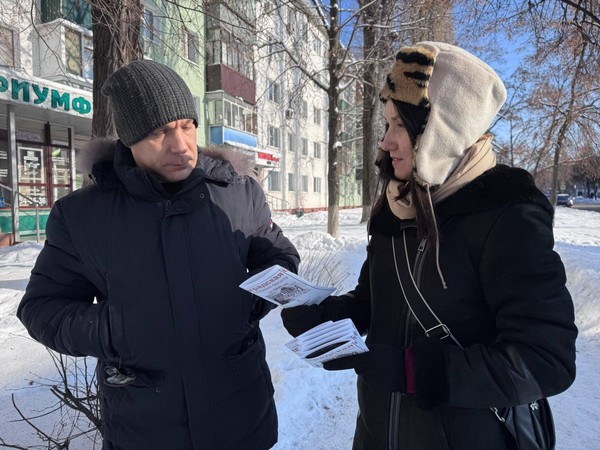 Акция «В память о Чернобыле», посвященная Дню памяти погибших в радиационных катастрофах