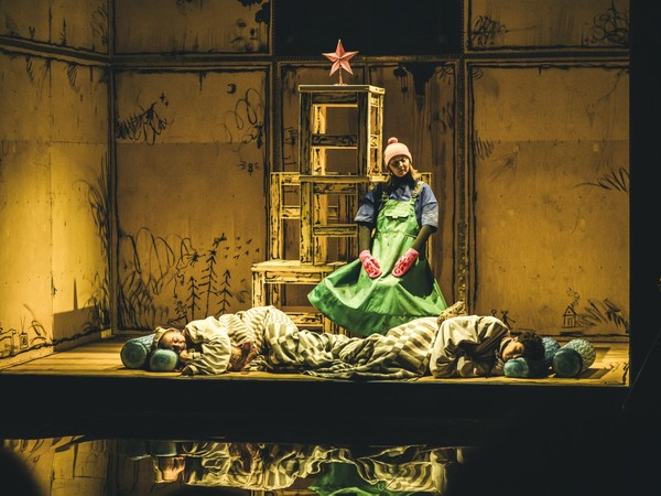 Синяя птица