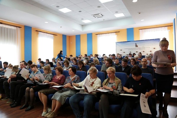 Акция «Диктант Победы»