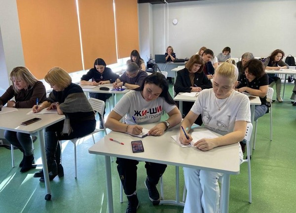 Исторический диктант «Диктант Победы»