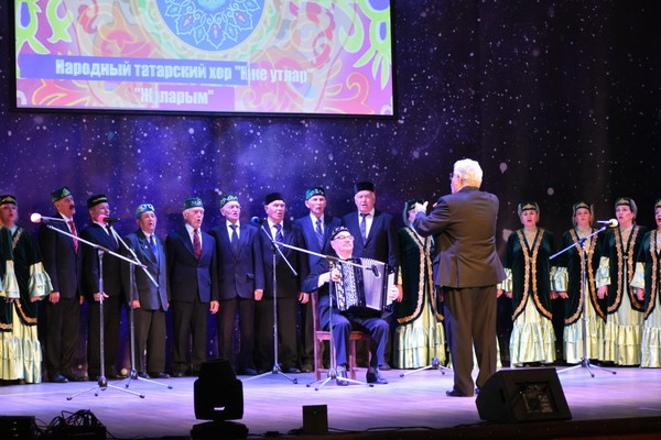 Отчетный концерт народного татарского хора «Кичке утлар»: «Посвящение Тукаю»