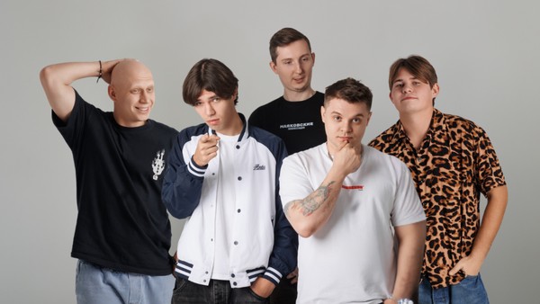 Популярная проверка комиков