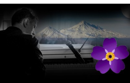 Артем Лалаян. Уникальный концерт-проект «Память»