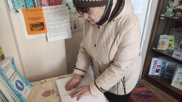 Книга вслух «Читаем детям о Великой Отечественной войне» (в рамках одноимённой Международной патриотической акции по поддержке детского чтения)