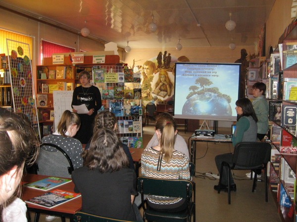 Устный журнал «Тайны и загадки природы»