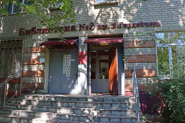 Круглый стол «Исторические корни и эволюция терроризма»