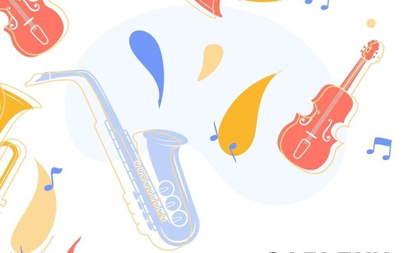 Музыка в загадках