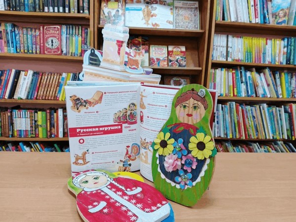 Мастер-класс «Народная игрушка»