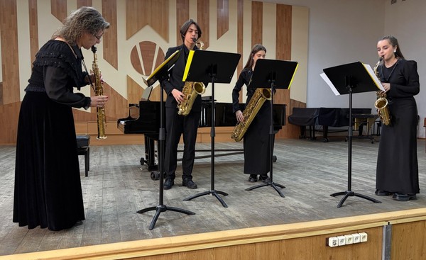 Концерт саксофонной музыки