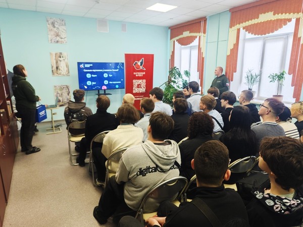 Информационный час «Чернобыль: трагедия, подвиг»