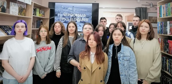 Урок-реквием «Чернобыль: боль и память»