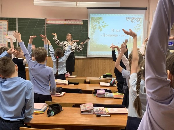 Экологический пикник «Давайте вместе сбережем наш большой природы дом!»
