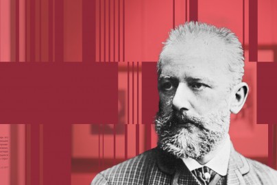 Входной билет, включающий в себя посещение постоянной экспозиции и временных выставок музея П.И. Чайковского