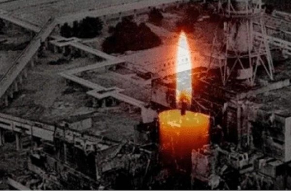 Познавательная программа «Чернобыль: трагедия и подвиг»