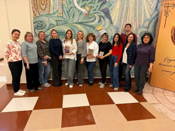 Заседание книжного клуба «ЛиТерра»