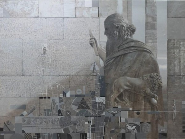 Групповая отчетная выставка Отделения графики Российской академии художеств «Графика-26»