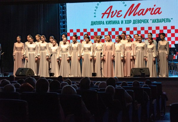 Концерт «Шедевры хоровой музыки: от классиков до современников»