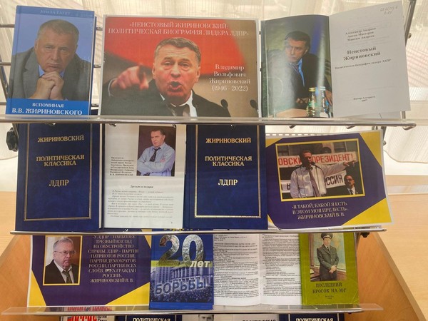 Видеообзор «Яркий, талантливый, успешный»