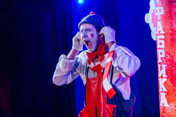 Спектакль «Фабрика слов»