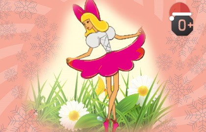 Дюймовочка