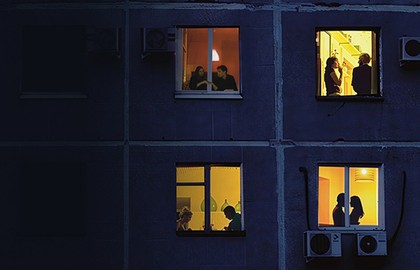 О любви четыре истории