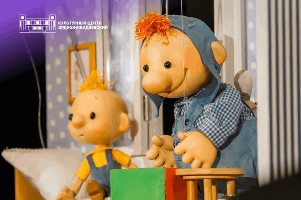 Спектакль «Карлсон, который живёт на крыше» | Театр «Мир на ладошке»