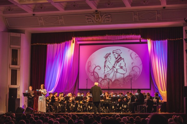 Программа «Станционный смотритель»