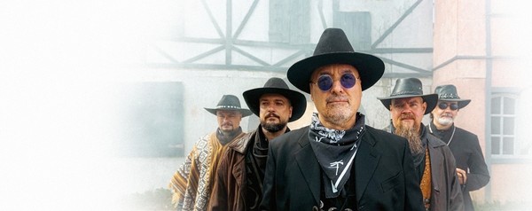 Группа «Крематорий»