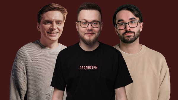 Стендап-концерт в Видном