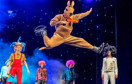 Незнайка в Солнечном городе