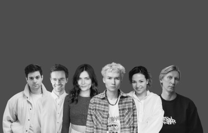 Давай переиграем