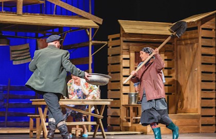 Любовь и голуби