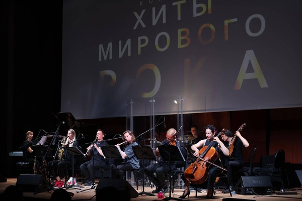 ClassicaPlus. Хиты мирового рока