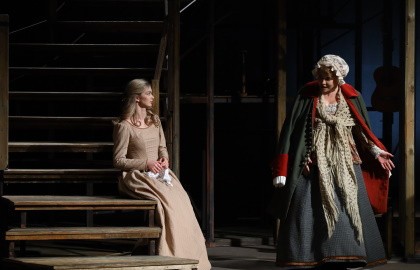 Капитанская дочка