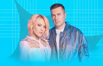 Группа «Вирус»