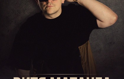 Витя Матанга