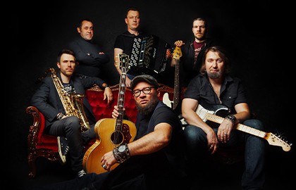 Рекорд Оркестр