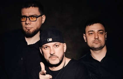 Группа «Pitbull Band»