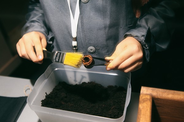 Археология