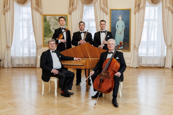 Концерт «Море музыки»