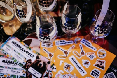 Мёдведьфест 2026 | Фестиваль медоварен и медовух