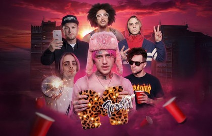 Молодость простит! Вписка 2k17