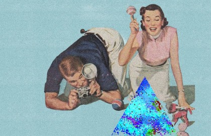 Синяя пирамидка