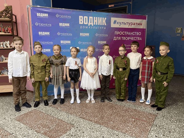 Конкурс для детей и юношества «Театр фронтовой песни»