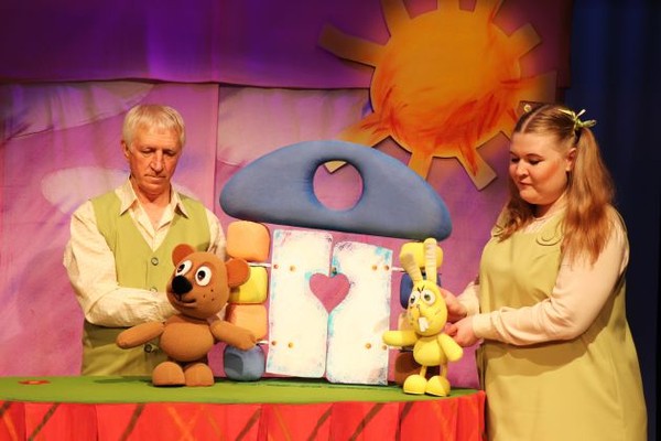 Спектакль «Бука»