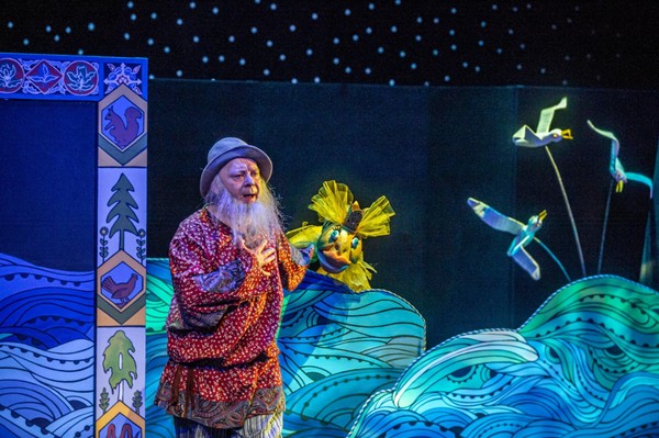 Тематический лекторий «О золотой рыбке»